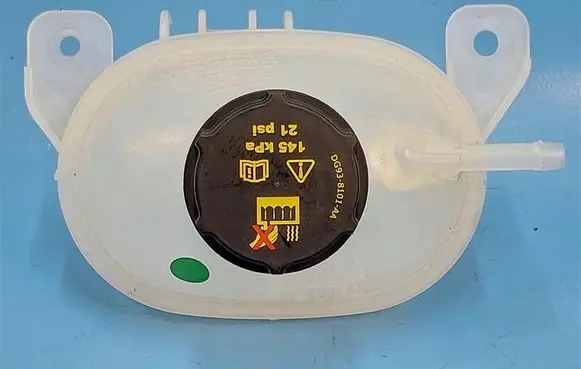 Coolant expansion tank/reservoir