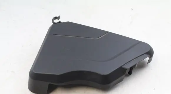Other engine bay part