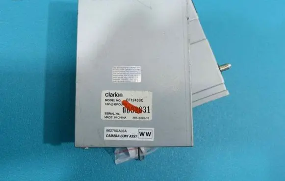 Subaru Tribeca Central body control module 86278XA02A IMPRK875135