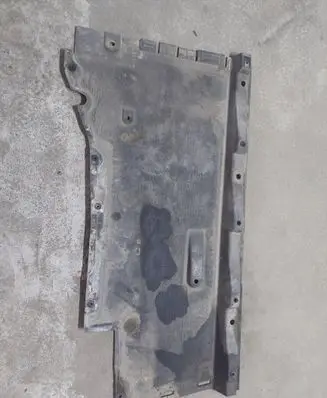 Audi A6 S6 C7 4G Side bottom protection 4G0825207