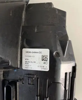 Jaguar F-Pace Rear door lock C47886101 HK8324994CC