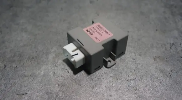 Hyundai Santa Fe Seat heating relay 93600-2B401