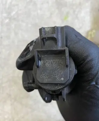Toyota Land Cruiser (J120) Windscreen/windshield washer pump 8533060150