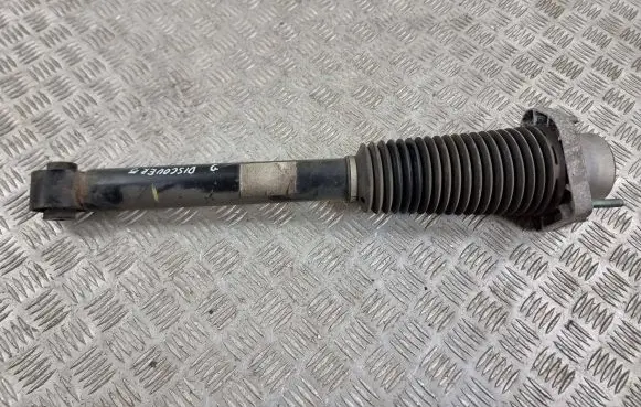 Land Rover Discovery 5 Rear shock absorber/damper