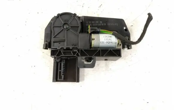 Seat adjustment motor