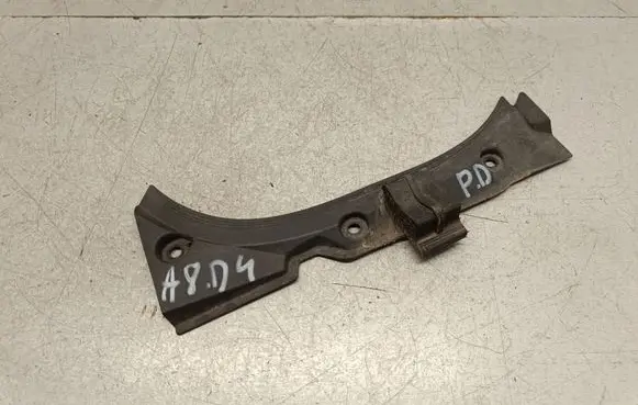 Audi A8 S8 D4 4H Other engine bay part 4H0823746