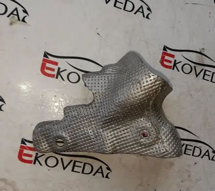 Volvo XC60 Exhaust heat shield