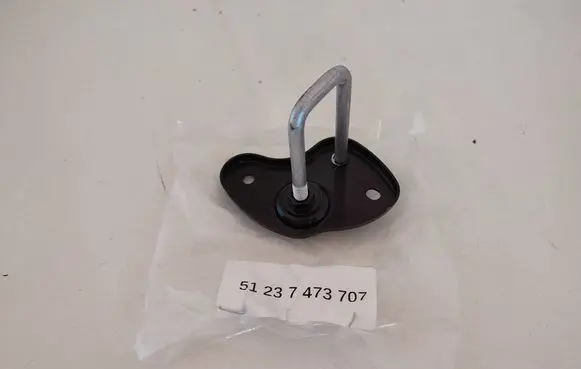 BMW 3 G20 G21 Engine bonnet/hood lock/latch loop/hook 51237473707 7473707