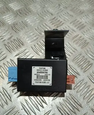Alarm control unit/module