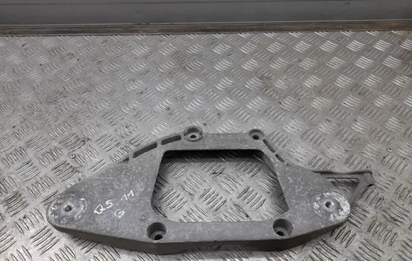 Audi Q5 SQ5 Rear differential/diff mount bracket 8K0599287J