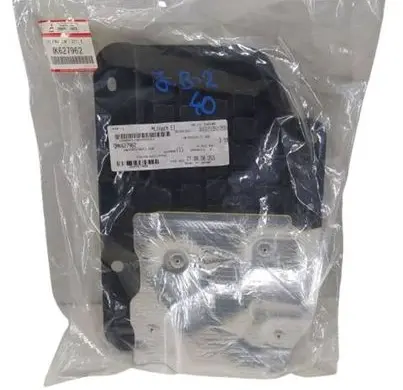 Mitsubishi Canter Front underbody cover/under tray mk627962