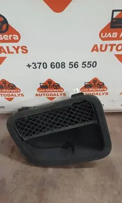Audi A5 8T 8F Other interior part P01162 68258