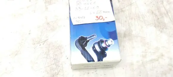 Toyota Corolla E110 Front anti-roll bar/stabilizer link 4882033010
