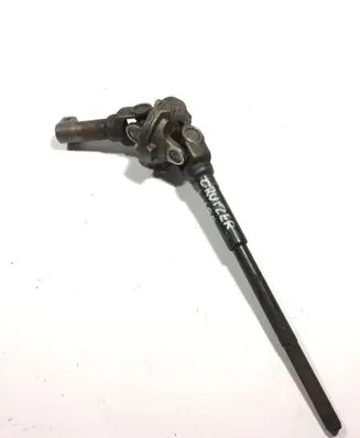 Toyota Land Cruiser (HDJ90) Steering column universal joint