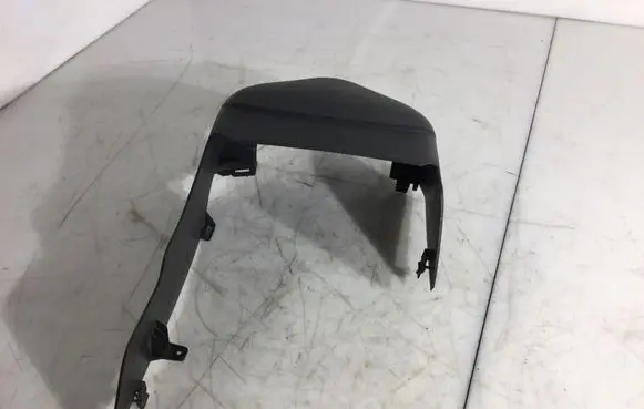 Steering wheel column trim