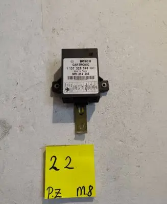Mitsubishi Carisma Door central lock control unit/module MR213385