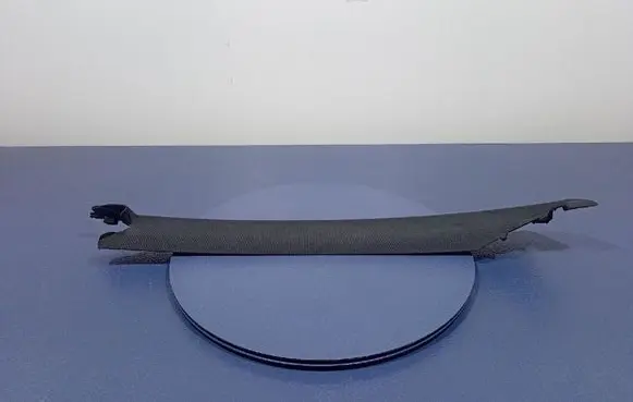 Citroen DS5 Other sill/pillar trim element 9804815977