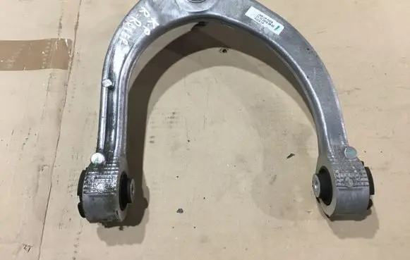 Land Rover Range Rover L405 Front upper control arm/wishbone 