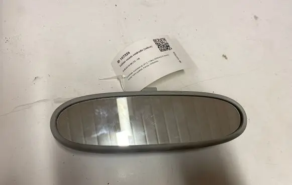 Audi A3 S3 8V Rear view mirror (interior)