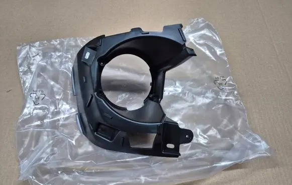 Renault Trafic III (X82) Fog light bracket 4573938753