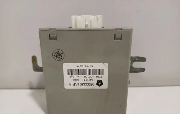 Jeep Patriot Transfer box differential control unit F0021C0100 05033301AF 94712A