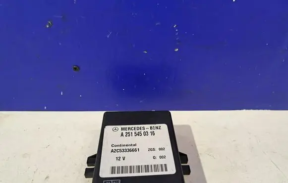 Mercedes-Benz R W251 Suspension control unit/module A2515450316
