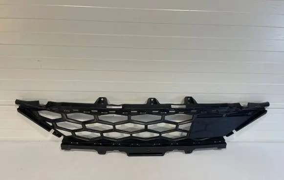 KIA Sportage Front bumper lower grill 86531CJCB0