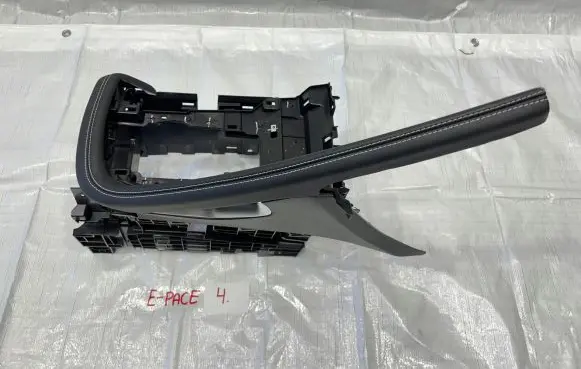 Jaguar E-Pace Armrest