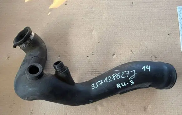Intercooler hose/pipe