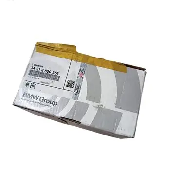 BMW X3 G01 Brake pads (rear) 6890353 34216890353