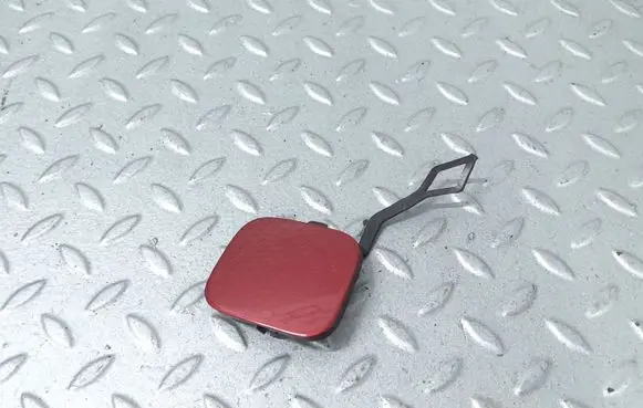 Dacia Sandero III Front tow hook cap/cover 511801210R