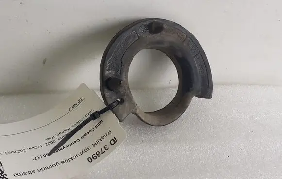Mini Cooper Countryman F60 Front coil spring rubber mount 33536871665 6871665