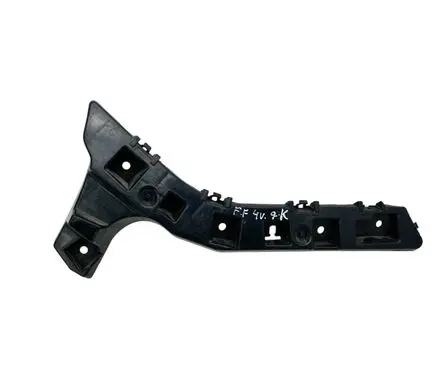 Ford Fusion II Rear bumper mounting bracket DS7317A882AD