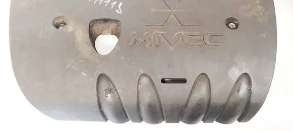 Mitsubishi Outlander Engine cover (trim) 1003A058 1003A158