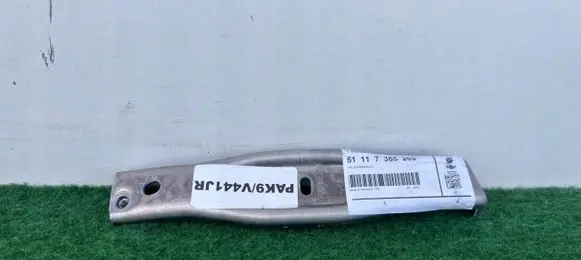 BMW 2 F45 Rear bumper corner part panel trim 51117365269