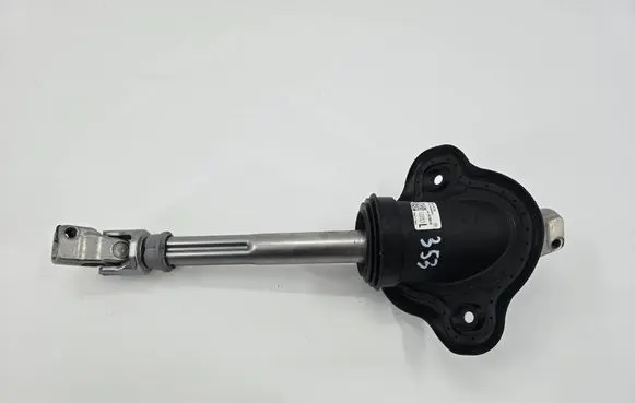Audi A5 Steering column universal joint 8B1419753