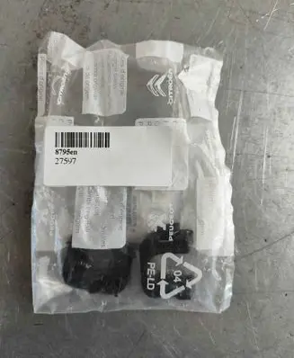 Peugeot 208 II Other interior part 8795EN