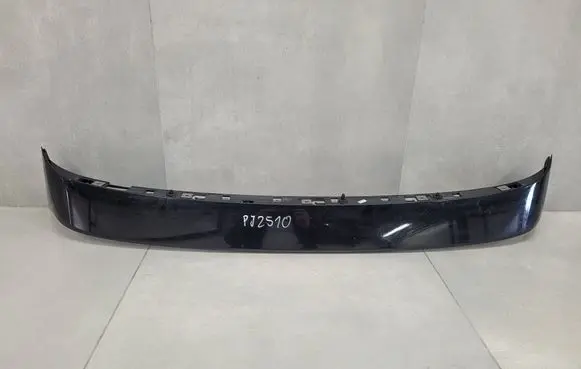 Volkswagen T-Cross Tailgate/trunk spoiler 2GM827933F
