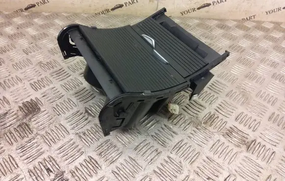 BMW X2 F39 Cup holder 9292557
