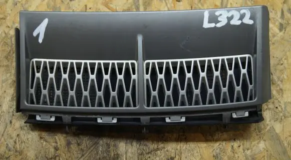 Land Rover Range Rover L322 Fender grill 