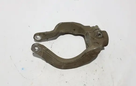 Land Rover Range Rover L405 Lower shock absorber bracket LR105283