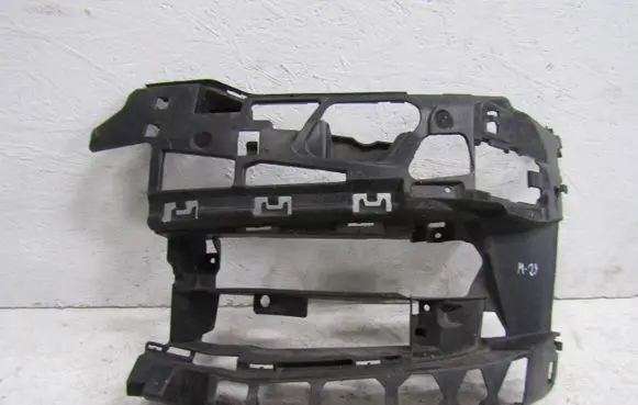 BMW 5 G30 G31 G38 Front bumper support beam 7385345