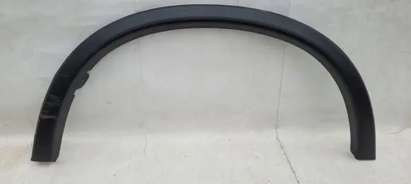 Mitsubishi ASX Rear arch trim