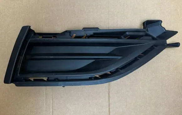 Volkswagen Golf VII Front bumper lower grill 5G0853212G