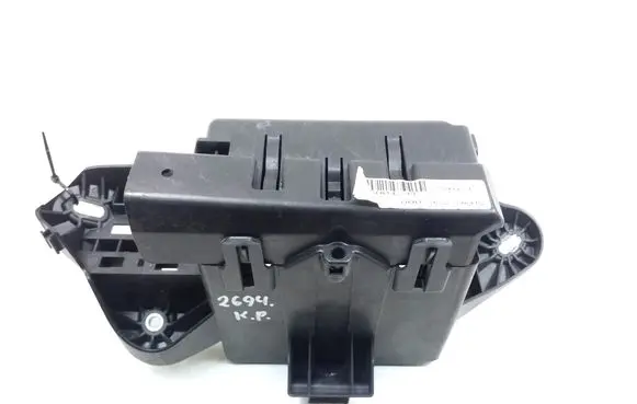 Battery bracket