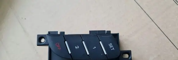 Audi A7 S7 4G Seat memory switch 4G8959769