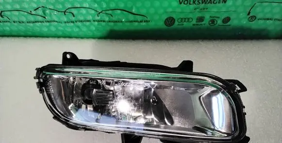 Audi A8 S8 D3 4E Front fog light 4E0941700B 4E0941700