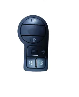 Hyundai ix 55 Fog light switch 949503J100 933503J000 937603J000