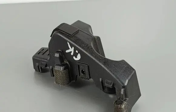 SsangYong Rexton Rear bumper mounting bracket