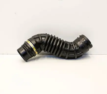 Air intake duct part